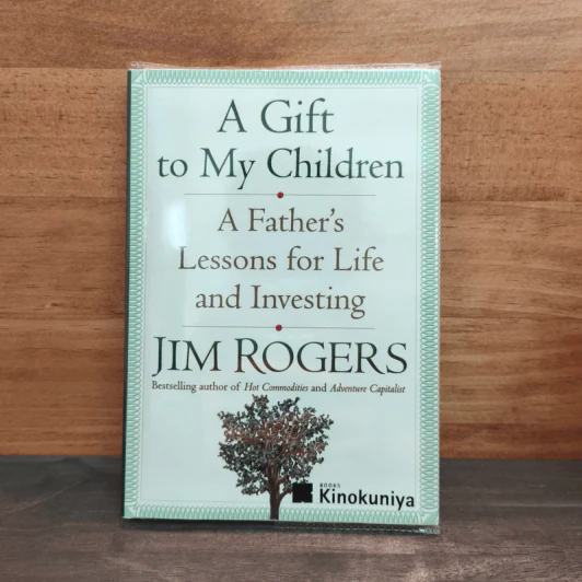 A Gift to My Children - jim rogers รูปที่ 1