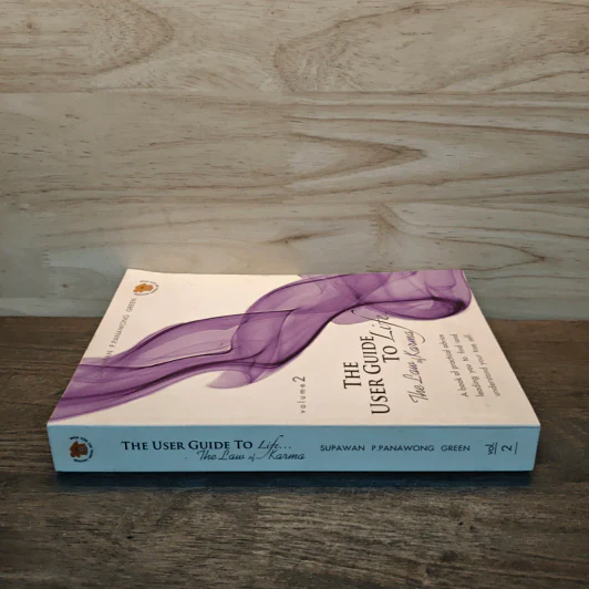 The User Guide To Life The Law of Karma Vol.2 - Supawan P.Panawong Green รูปที่ 2