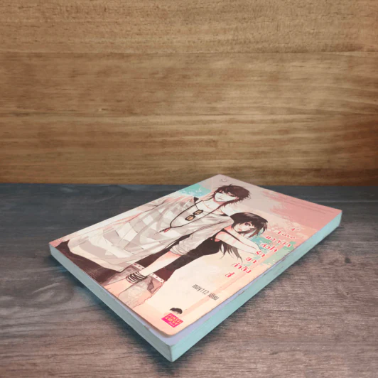 4th Love แอดมิทหัวใจรักยกกำลังสี่ - may112 รูปที่ 3