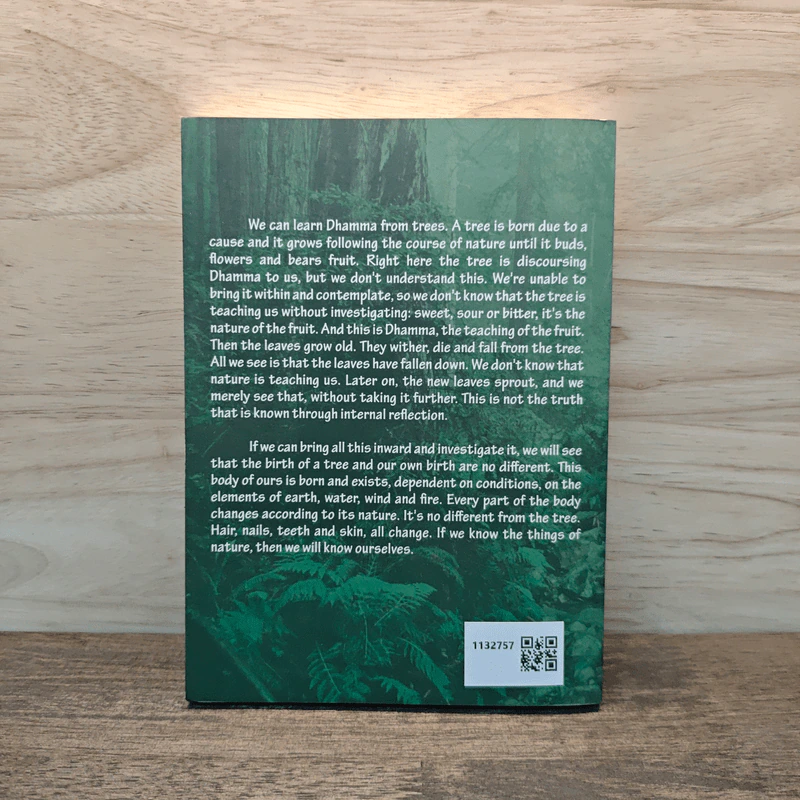 A Tree in a Forest - Venerable Ajahn Chah รูปที่ 5