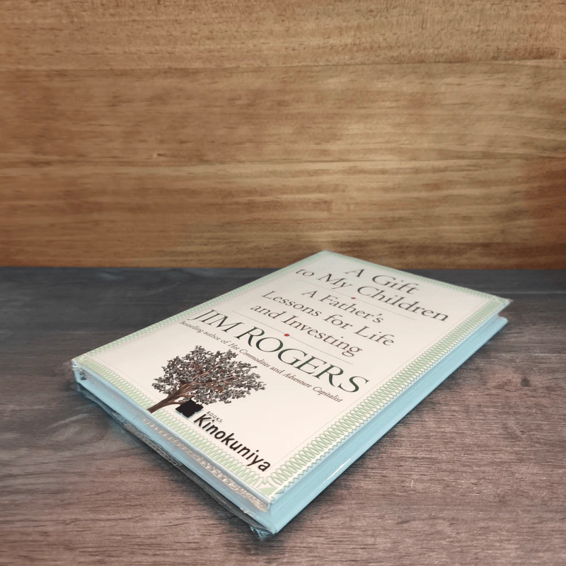 A Gift to My Children - jim rogers รูปที่ 3