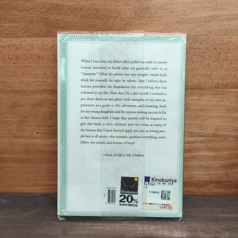 A Gift to My Children - jim rogers รูปที่ 5