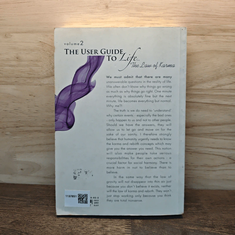 The User Guide To Life The Law of Karma Vol.2 - Supawan P.Panawong Green รูปที่ 5