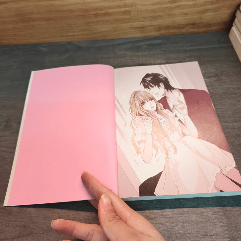 Kiss Me, Mister B กับดักร้ายนายเจ้าเล่ห์ - TheLittleFinger รูปที่ 6