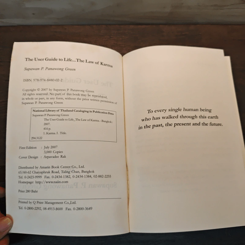 The User Guide To Life The Law of Karma Vol.2 - Supawan P.Panawong Green รูปที่ 6