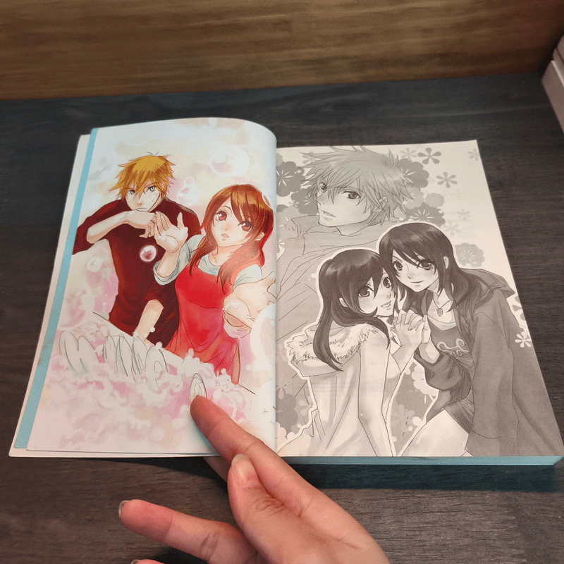 ยัยแฝดจอมวุ่นขอลุ้นหัวใจ - Je' taime รูปที่ 6