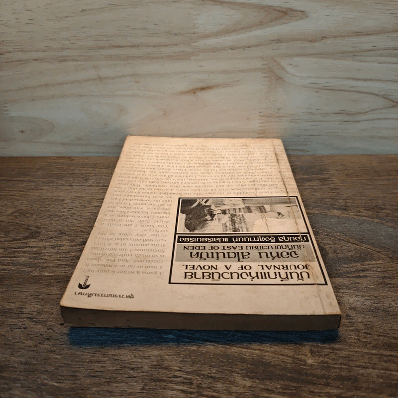 บันทึกแห่งนวนิยาย JOURNAL OF A NOVEL - จอห์น สไตน์เบ็ค รูปที่ 4
