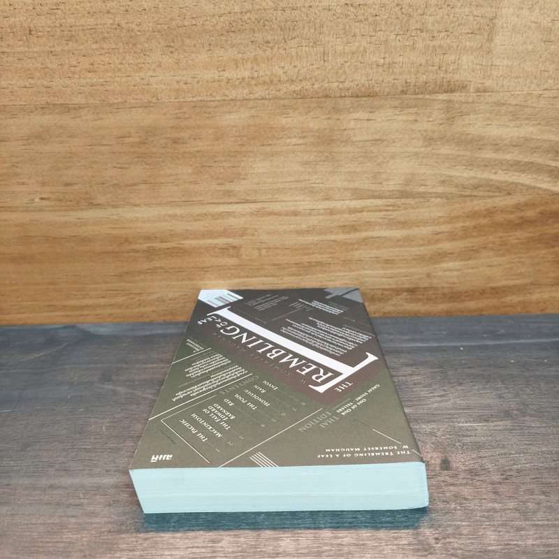 The Trembling of a Leaf - W.Somerset Maugham รูปที่ 4