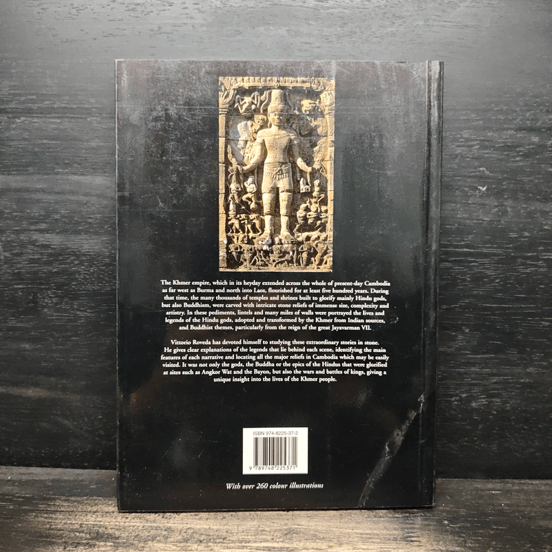 Khmer Mythology: Secrets of Angkor - Vittorio Roveda รูปที่ 2