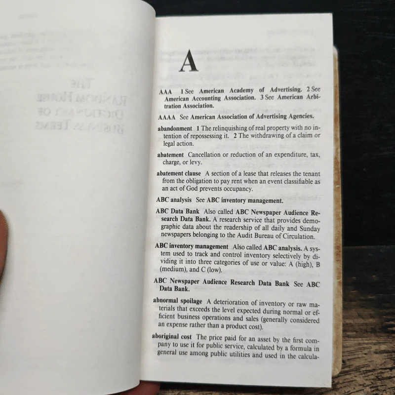 The Random House Dictionary of Business Terms - Jay N. Nisberg รูปที่ 7