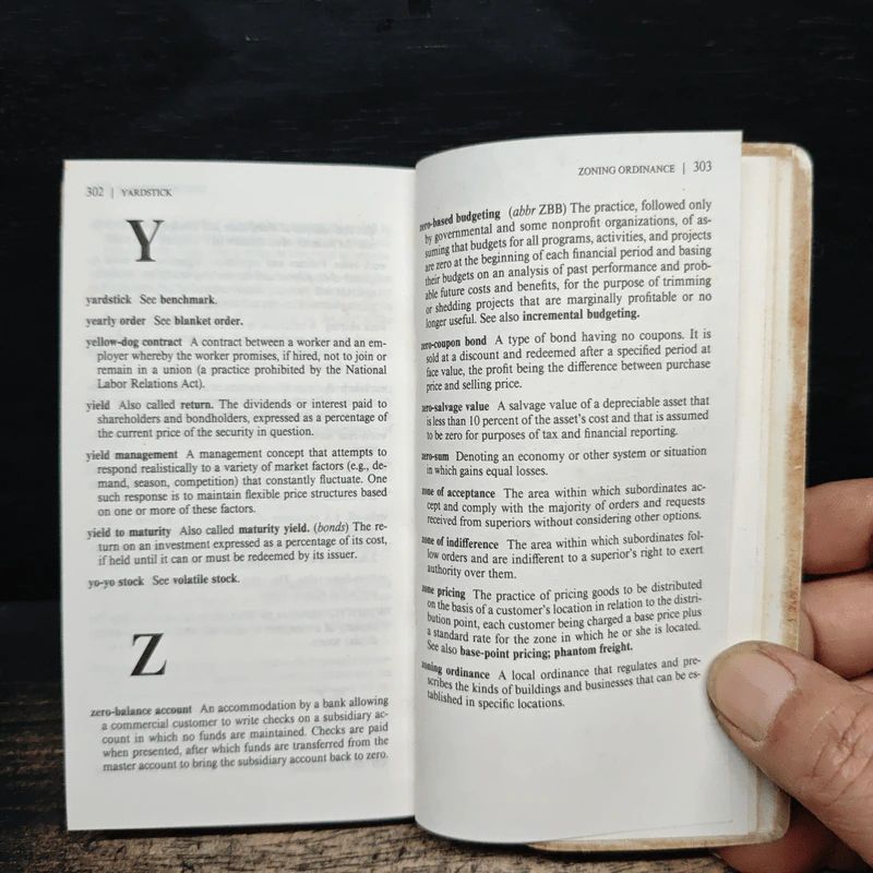 The Random House Dictionary of Business Terms - Jay N. Nisberg รูปที่ 8