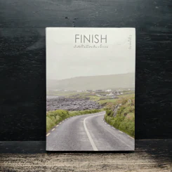 FINISH เส้นชัยที่ไม่มีใครเห็น - นิ้วกลม รูปที่ 1