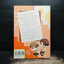 Nor Like Sidekick Second Edition - Nanda_Ray รูปที่ 2
