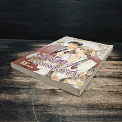 รักร้ายๆ ฉบับกองบรรณาธิการ รูปที่ 4