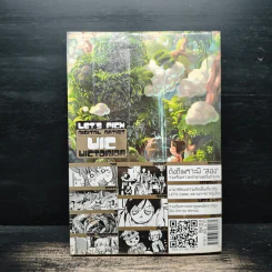 LET'S Comic 12 Anniversary รูปที่ 2