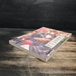 บันทึกลับฉบับนายน้อย เล่ม 1 - อิ๋งเย่ รูปที่ 4
