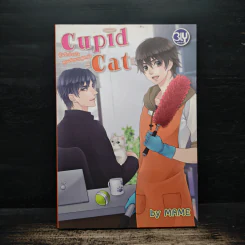 Cupid Cat ลุ้นรักป่วนใจคุณเจ้านายสุดหล่อ - Mame รูปที่ 1