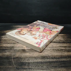 รักวุ่นๆ ฉบับกองบรรณาธิการ - Jiu Ye รูปที่ 5