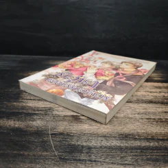 รักวุ่นๆ ฉบับกองบรรณาธิการ - Jiu Ye รูปที่ 4