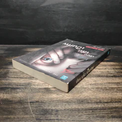 เรียน เล่น เป็นศพ (Last to Die) - Tess Gerritsen (เทสส์ เกอร์ริตเซ่น) รูปที่ 5