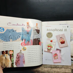 ผ้าคลุมไหล่ Crochet Shawl - ประดิดประดอย รูปที่ 6