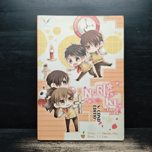Nor Like Sidekick Second Edition - Nanda_Ray รูปที่ 1