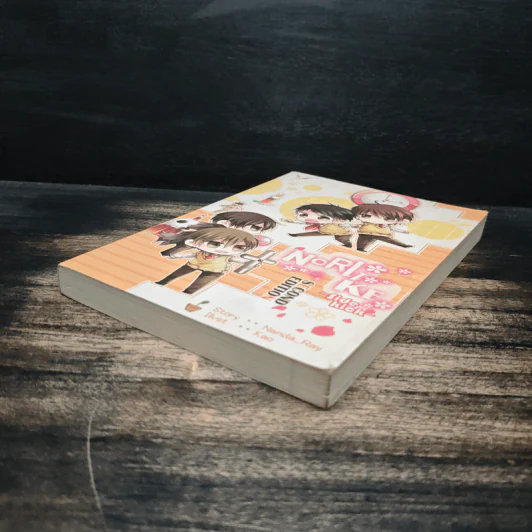 Nor Like Sidekick Second Edition - Nanda_Ray รูปที่ 4