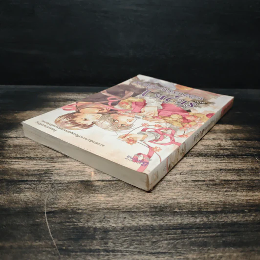 รักวุ่นๆ ฉบับกองบรรณาธิการ - Jiu Ye รูปที่ 5