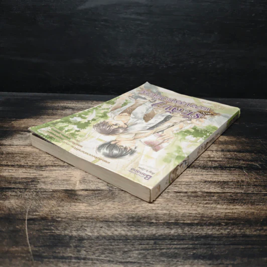 รักลับๆฉบับกองบรรณาธิการ - Jiu Ye, อายั่น รูปที่ 5