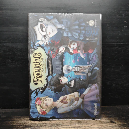 Franklin's Mansion คฤหาสน์หลังนี้มี..เฮี้ยน (!?) ภาค นักเรียนคนใหม่ รูปที่ 1