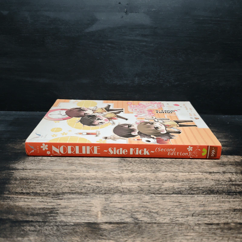 Nor Like Sidekick Second Edition - Nanda_Ray รูปที่ 3