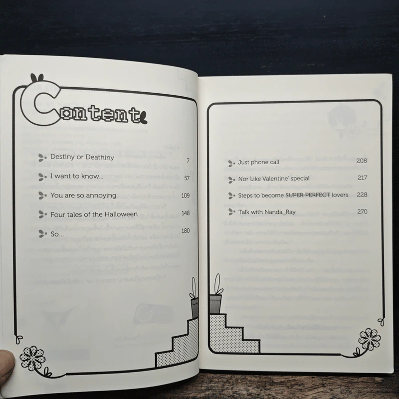Nor Like Sidekick Second Edition - Nanda_Ray รูปที่ 7