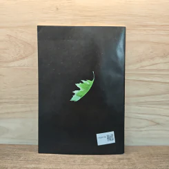 (หนังสือตัวอย่าง ไม่ใช่เนื้อเรื่องเต็มๆ) สี่ภพ เป่ย หนาน ตง ซี : เป่ย - วินทร์ เลียววาริณ รูปที่ 5