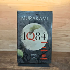 1Q84 - Haruki Murakami รูปที่ 1