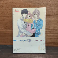 Brother Conflict เล่ม 5 รูปที่ 1
