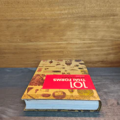 101 Thai Forms 101 ไทยฟอร์ม รูปที่ 4