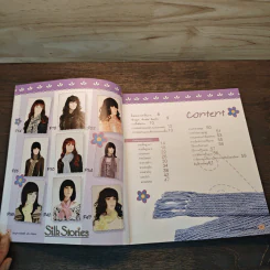 เรียนรู้การถักนิตติ้ง ฉบับ ผ้าพันคอ รูปที่ 7