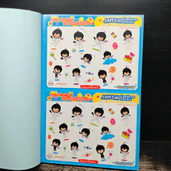 White Contract สนธิสัญญาพิสูจน์รัก - เจ้าปลาน้อย รูปที่ 6