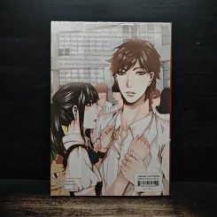 Me and Demon จอมวายร้ายนายปีศาจ - ลูกชุบ รูปที่ 2
