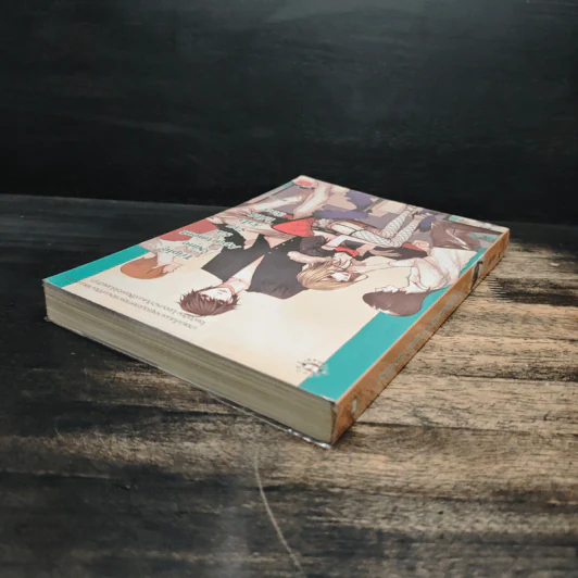 Triple Nine Apartment รักร้ายหัวใจไม่ได้ล็อค - ลูกชุบ รูปที่ 5