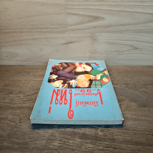 เมียพันธุ์ใหม่ สไตล์ศตวรรษที่ 99 - ทิพย์คงคา รูปที่ 4