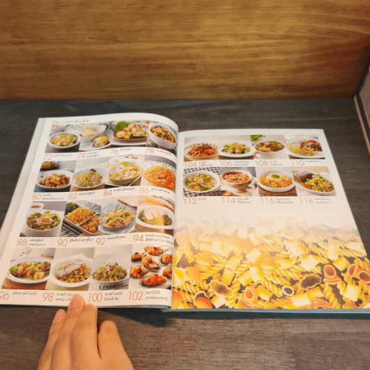 เมนูอร่อยจาก พาสต้านานาชนิด รูปที่ 8