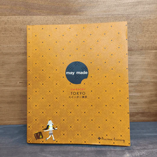 sweeter TOKYO may made รูปที่ 1