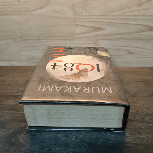 1Q84 - Haruki Murakami รูปที่ 4