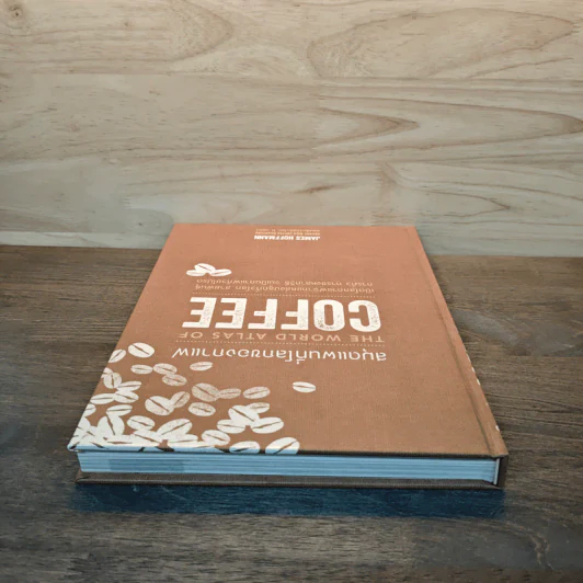 The World Atlas Of Coffee สมุดแผนที่โลกกาแฟ - James Hoffmann รูปที่ 4
