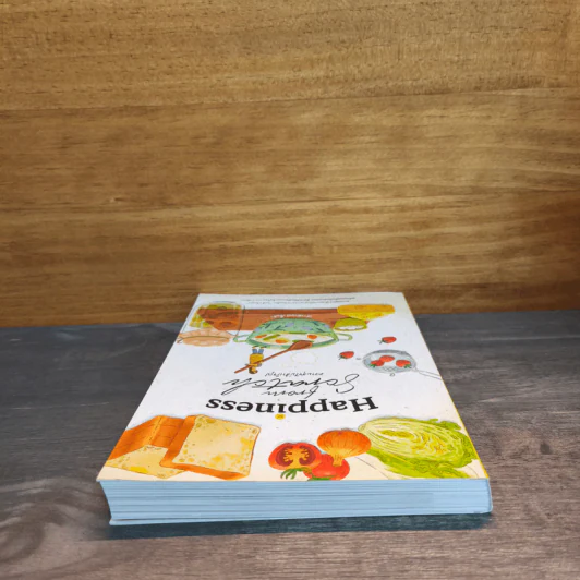 Happiness From Scratch ความสุขไม่สำเร็จรูป - เสาวลักษณ์ เชื้อคำ รูปที่ 4