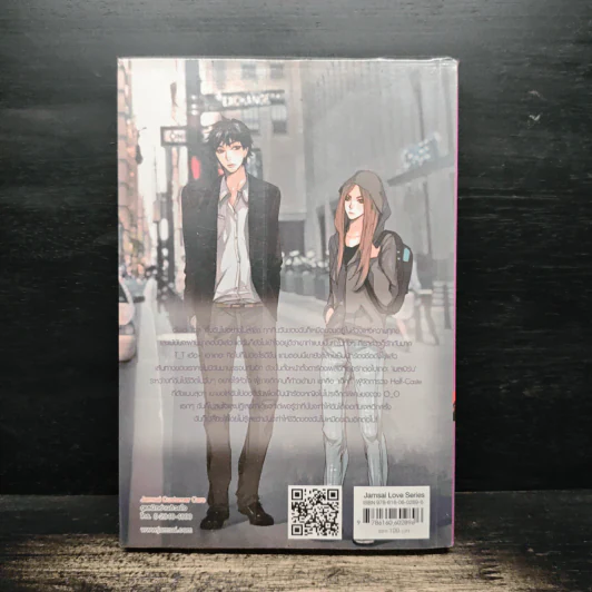 องศารักเกินพิกัดหัวใจ - may112 & mimoza รูปที่ 2