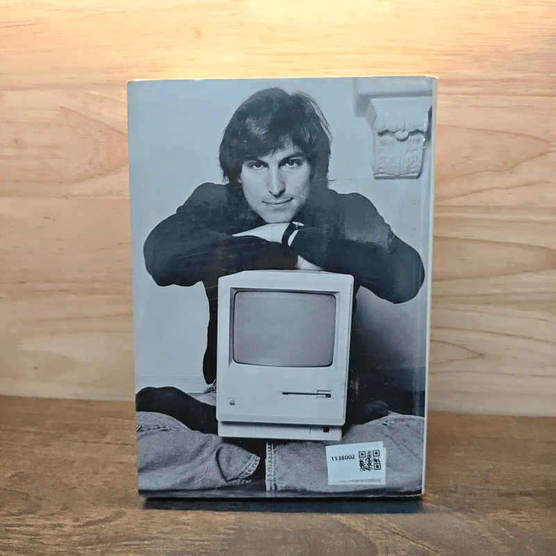 สตีฟ จ็อบส์ Steve Jobs - วอลเตอร์ ไอแซคสัน รูปที่ 5
