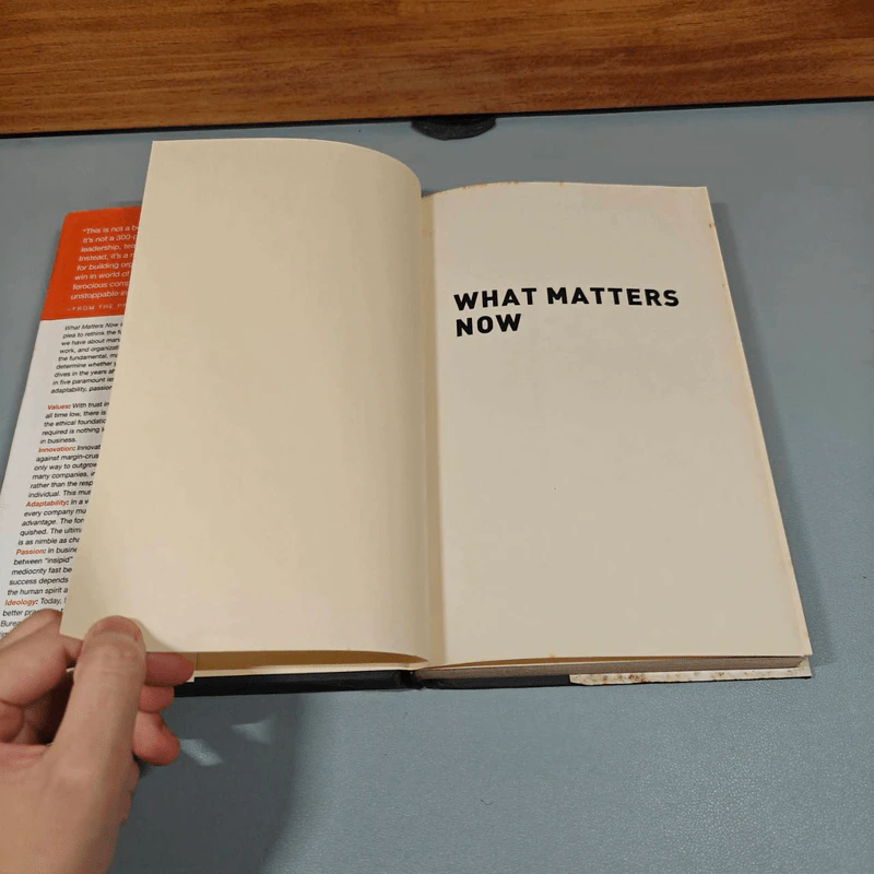 What Matters Now - Gary Hamel รูปที่ 9