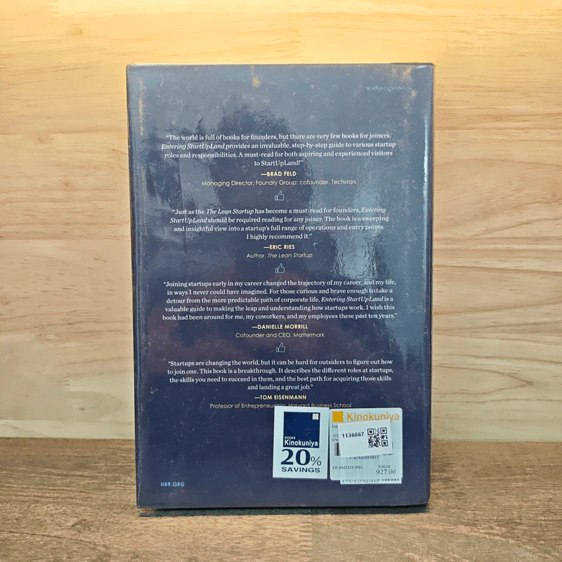 Entering Startupland - Jeffrey Bussgang รูปที่ 5